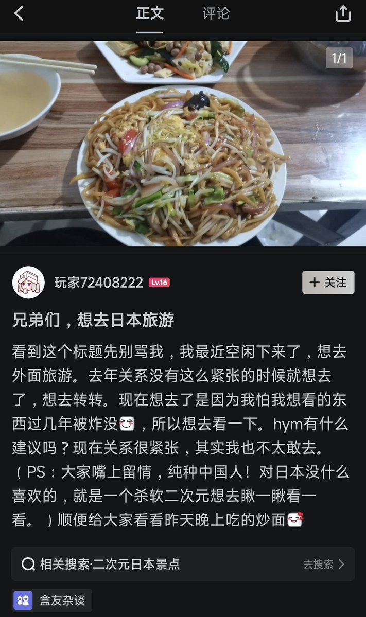 IMBABYDUCKLING tweet media