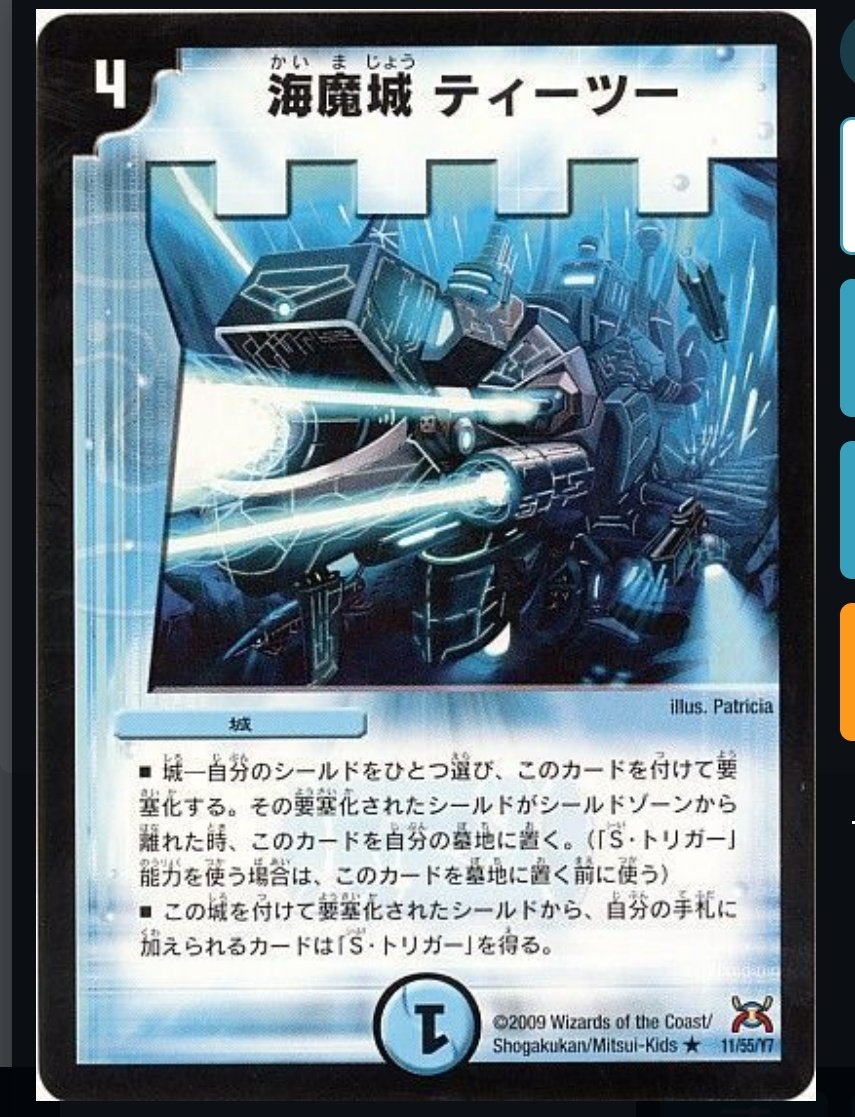 ディノム@本垢ログイン出来なかったため作り直しました tweet media