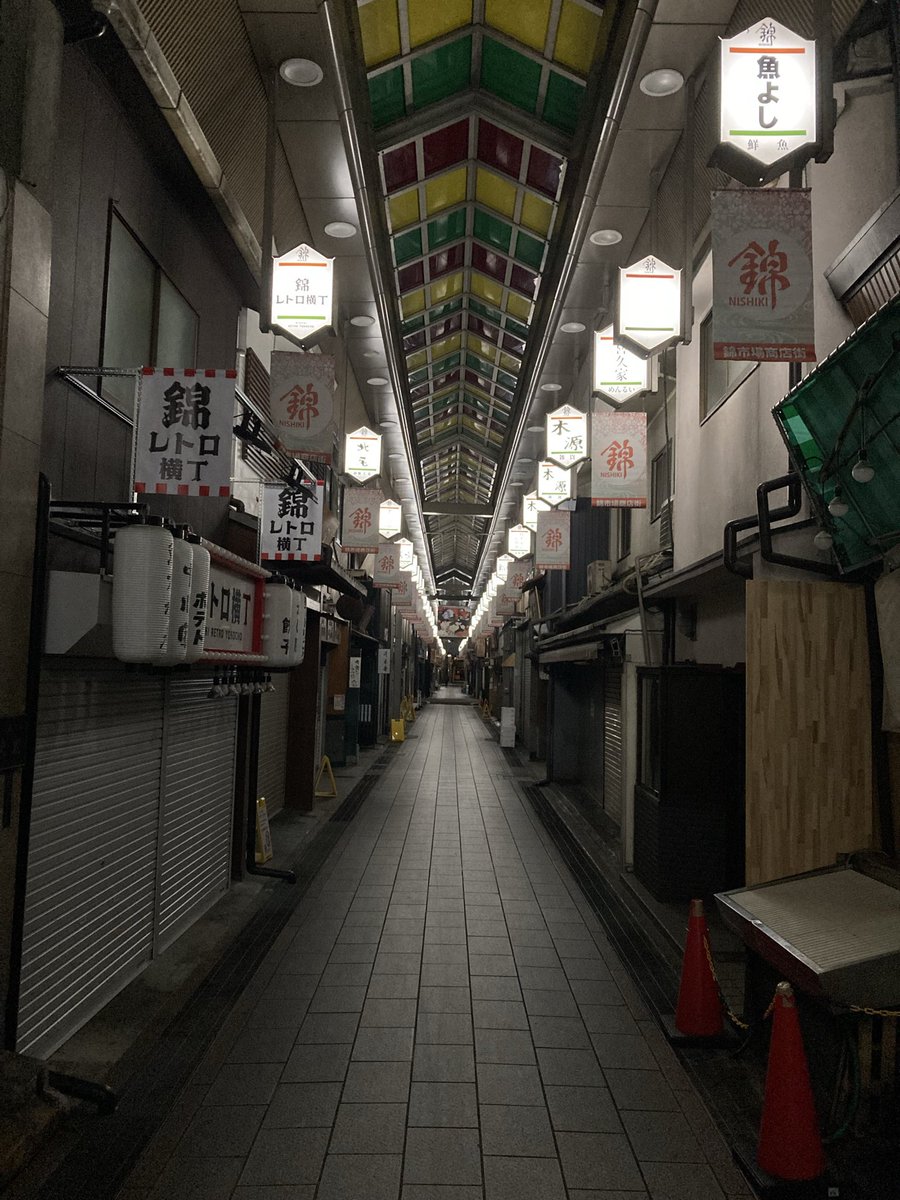 酒陶 柳野 tweet media