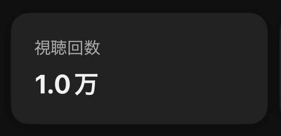 aLiCe+(4/1まで猫化) tweet media