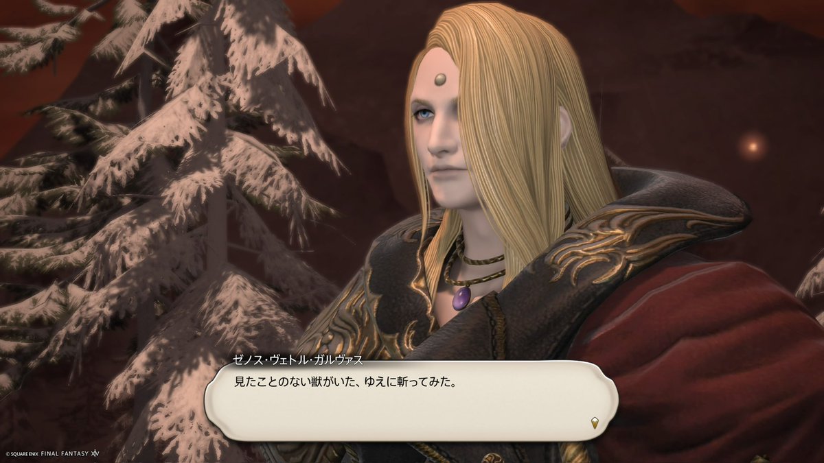 だんじょう tweet media