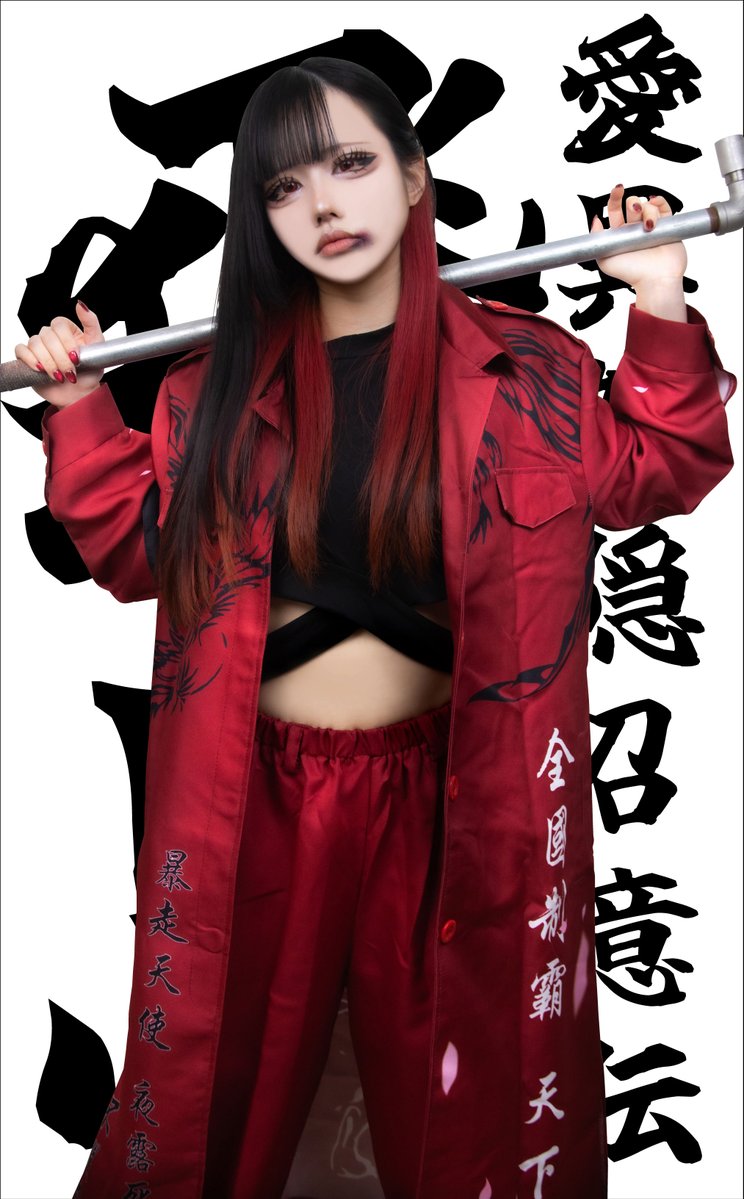 Made in Maiden【Official】 tweet media