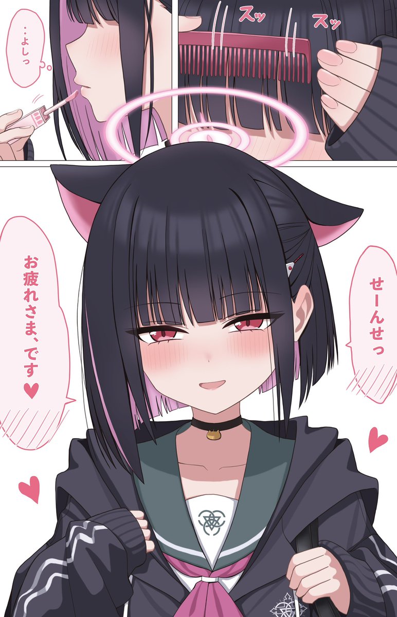 おんせん tweet media