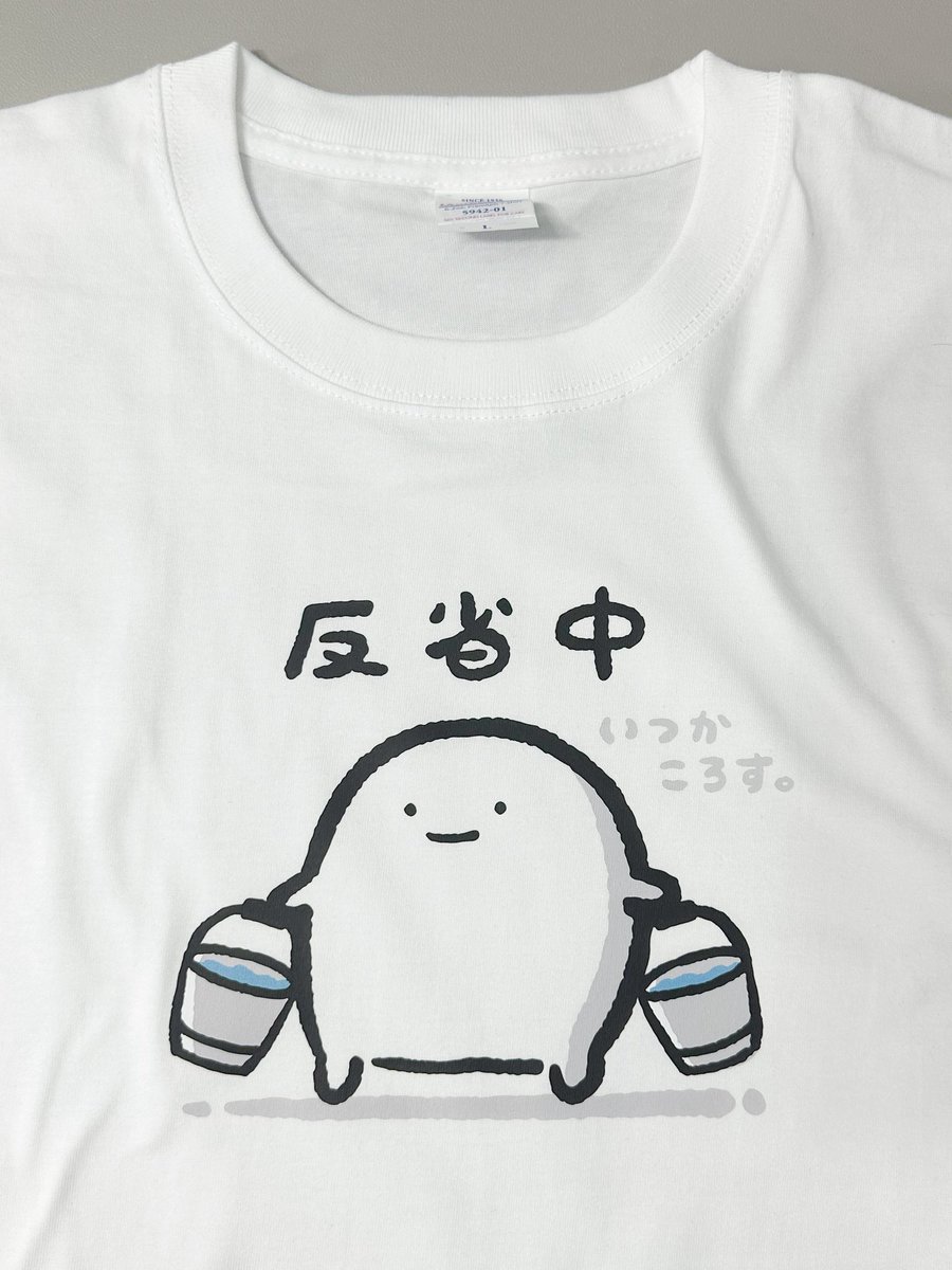 ekotロボ【Tシャツ工房ekot】 tweet media