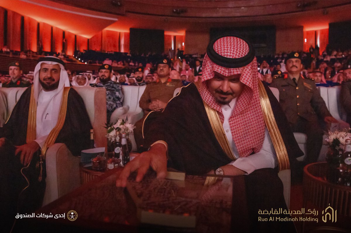 قريباً في المدينة tweet media