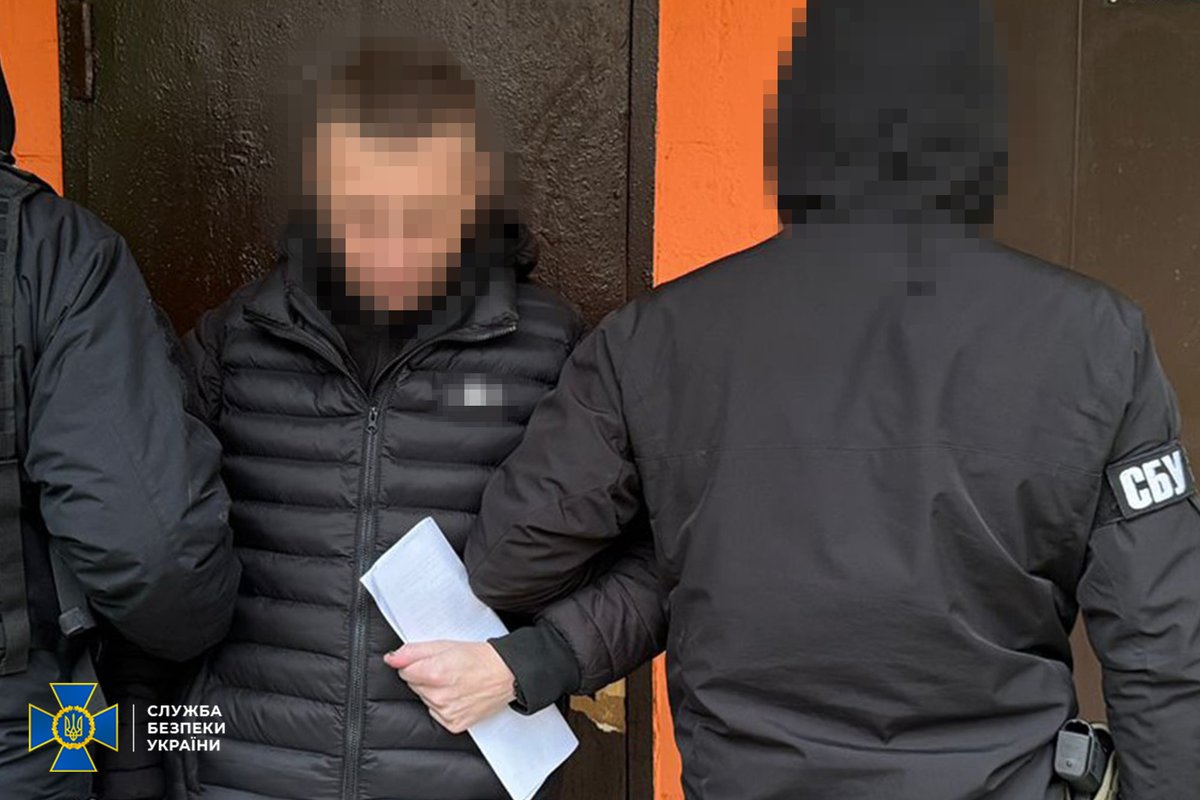 СБ України tweet media