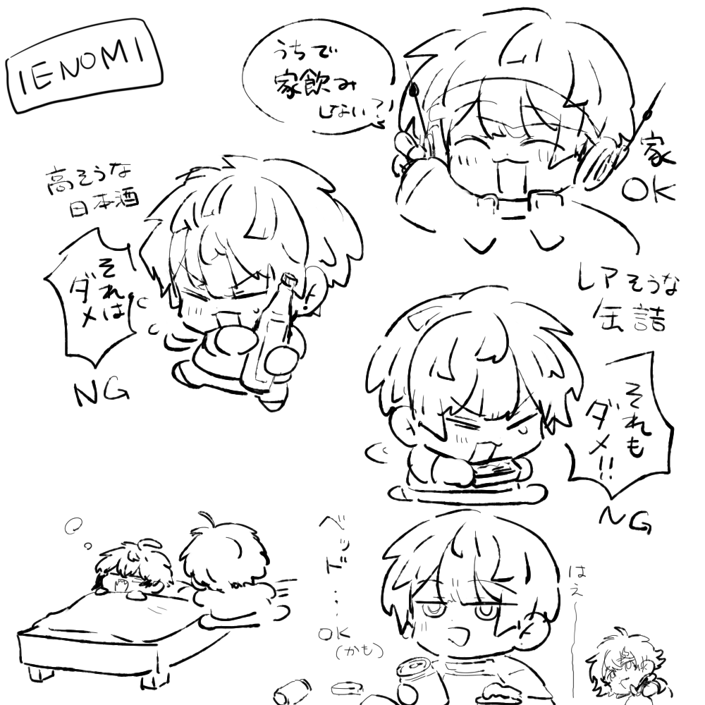 をくり tweet media