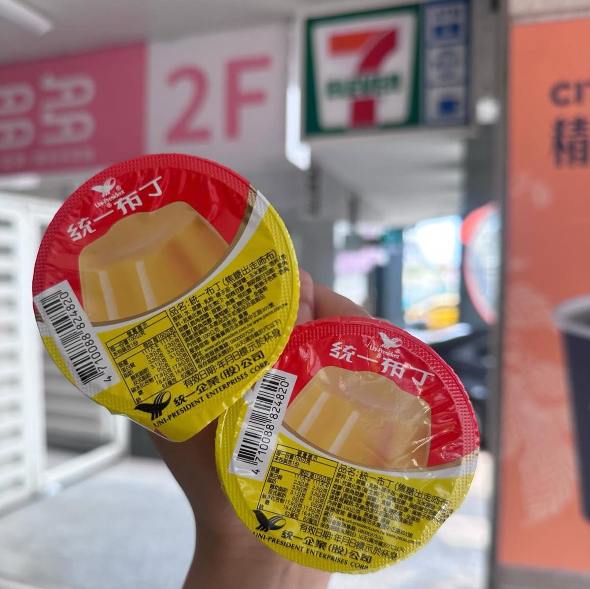 貓宮結乃Vtuber 10/16生日 17:00 tweet media