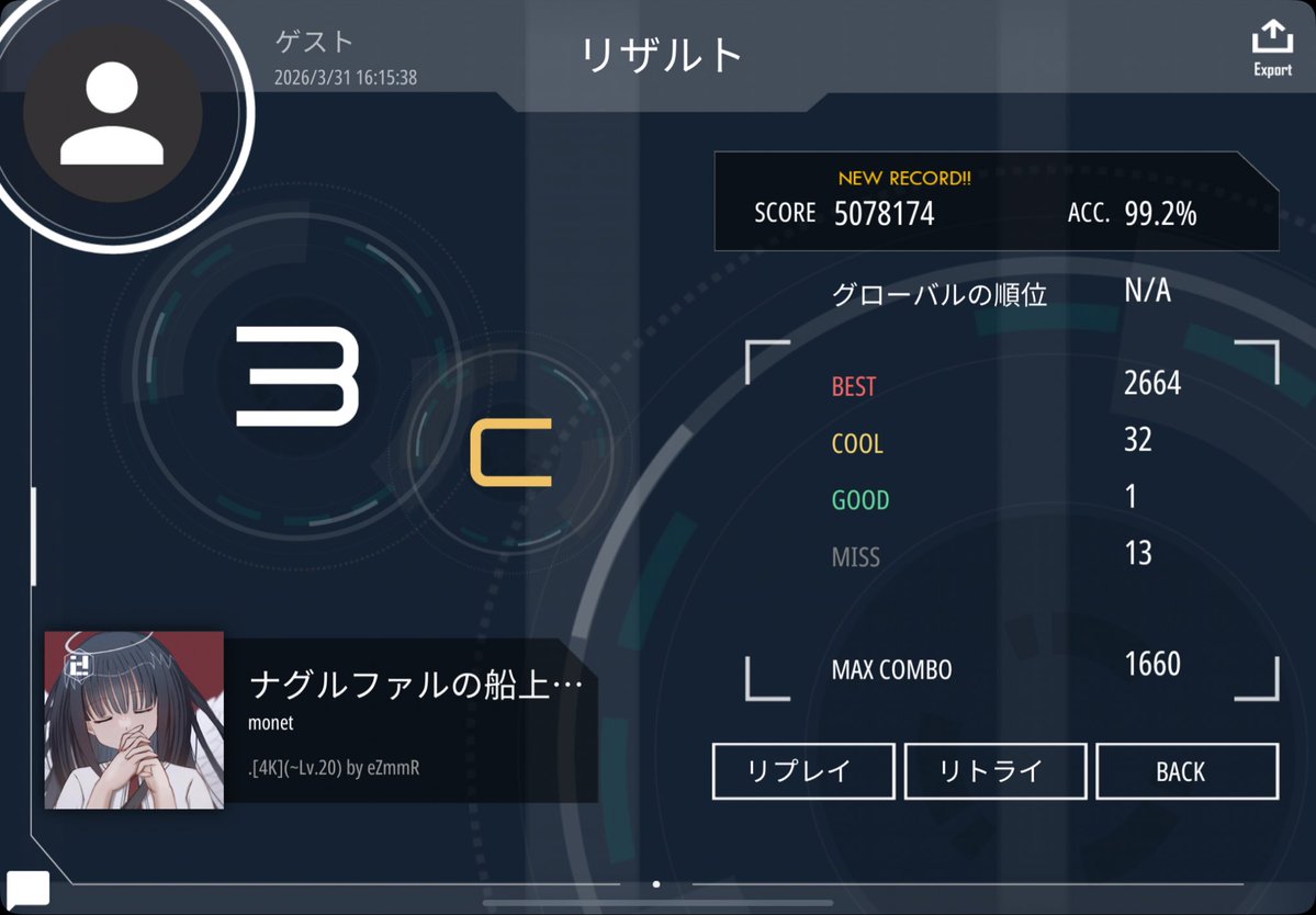 しみず tweet media