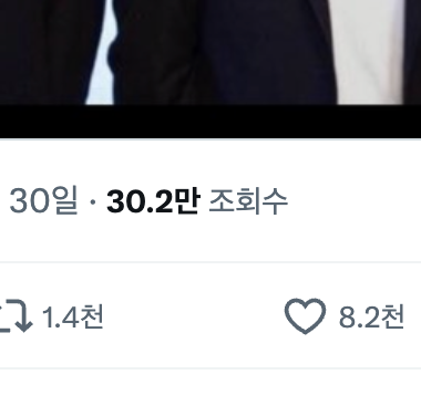 타라보살 tweet media