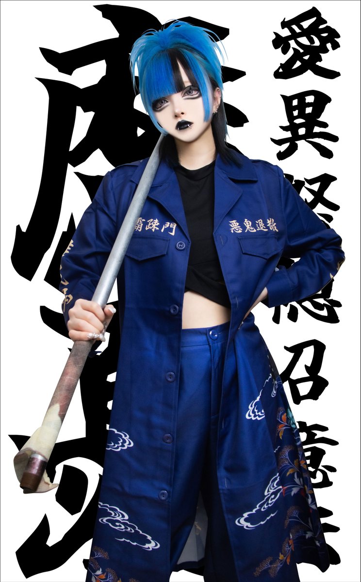 Made in Maiden【Official】 tweet media