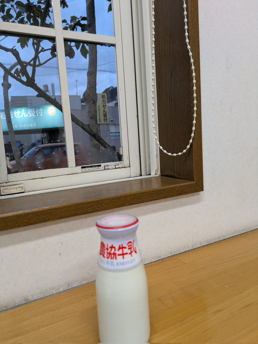 ごろり991 tweet media