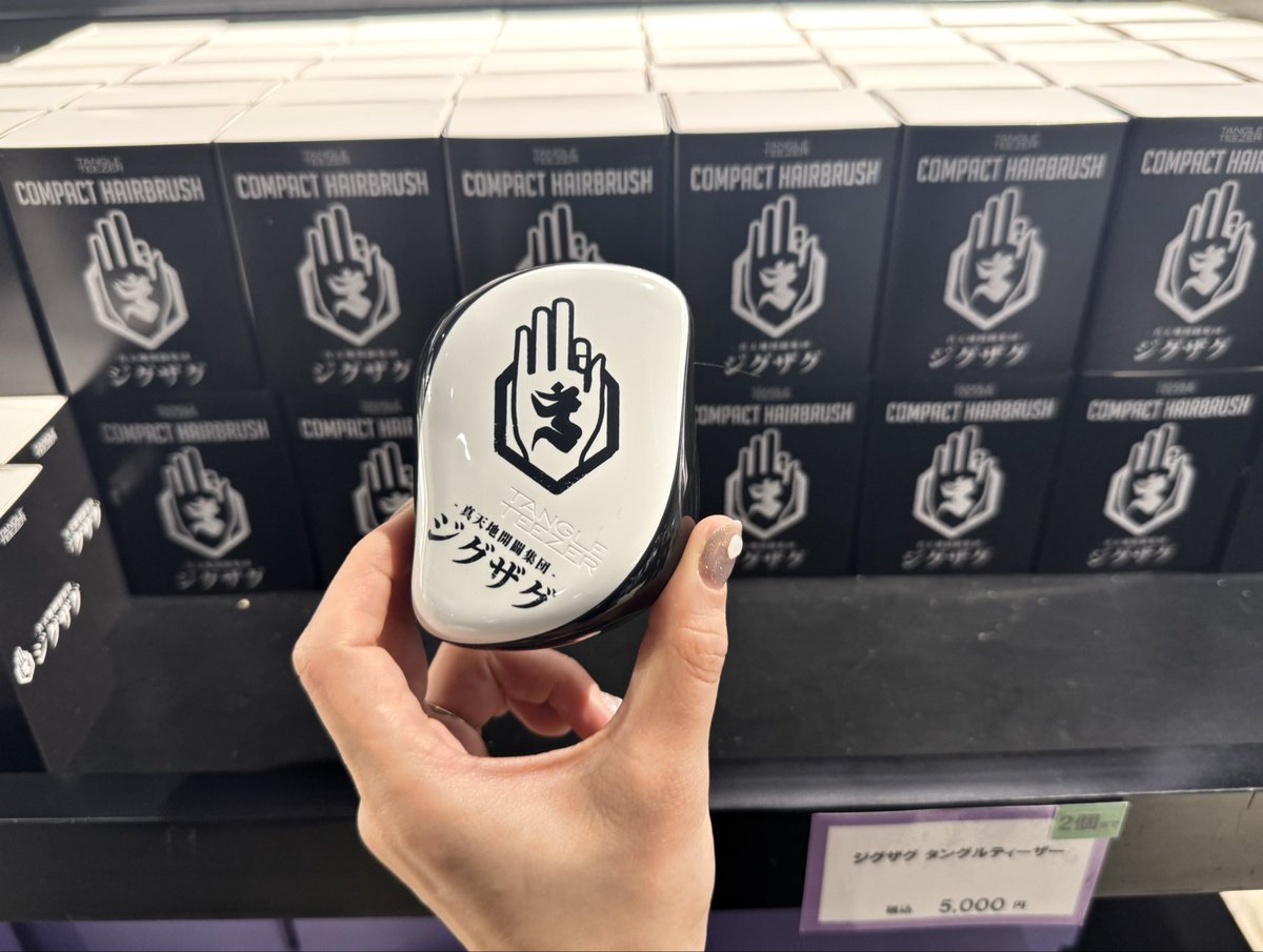 タングルティーザージャパン【公式】 tweet media