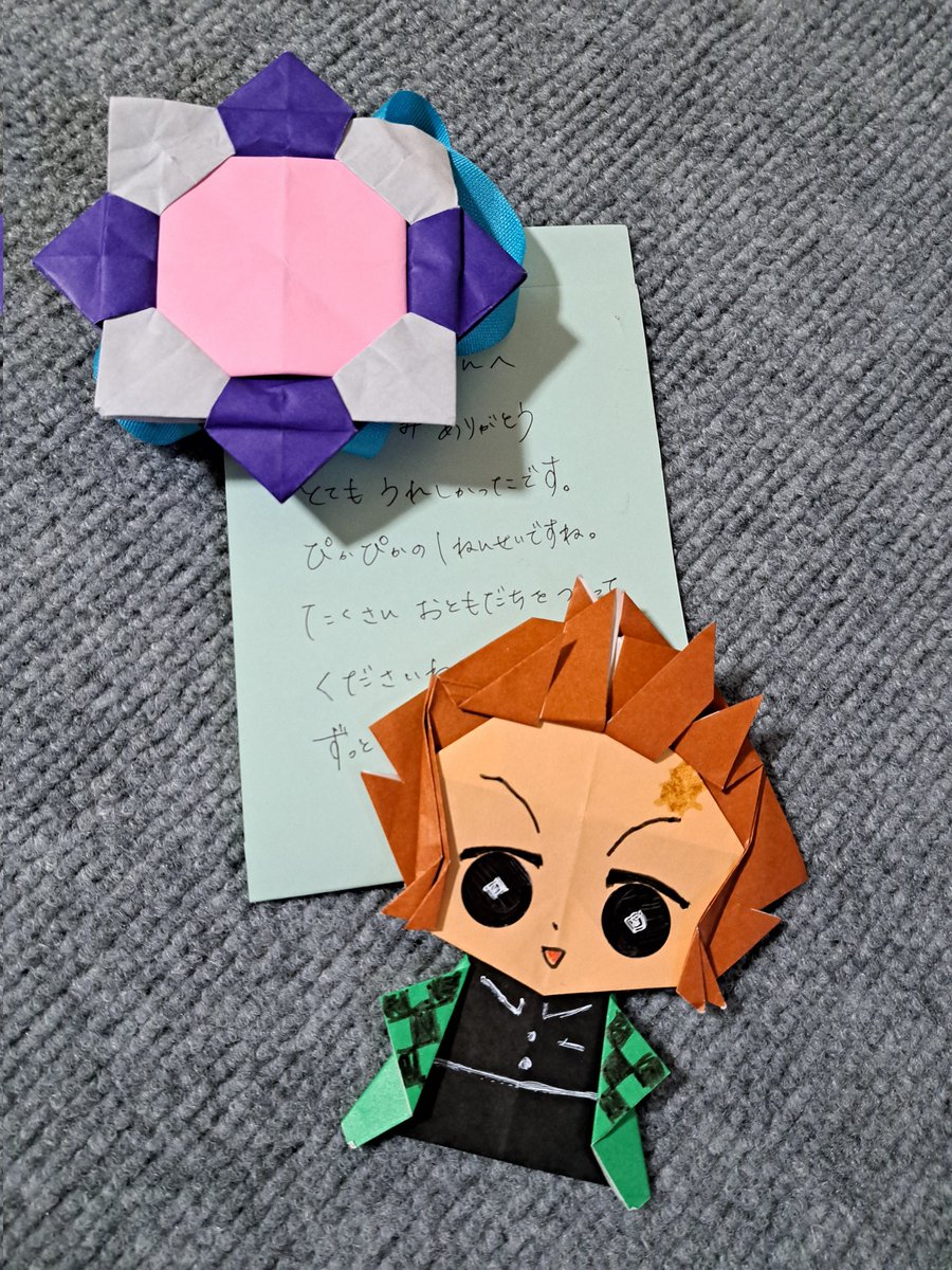 mika🦊 tweet media