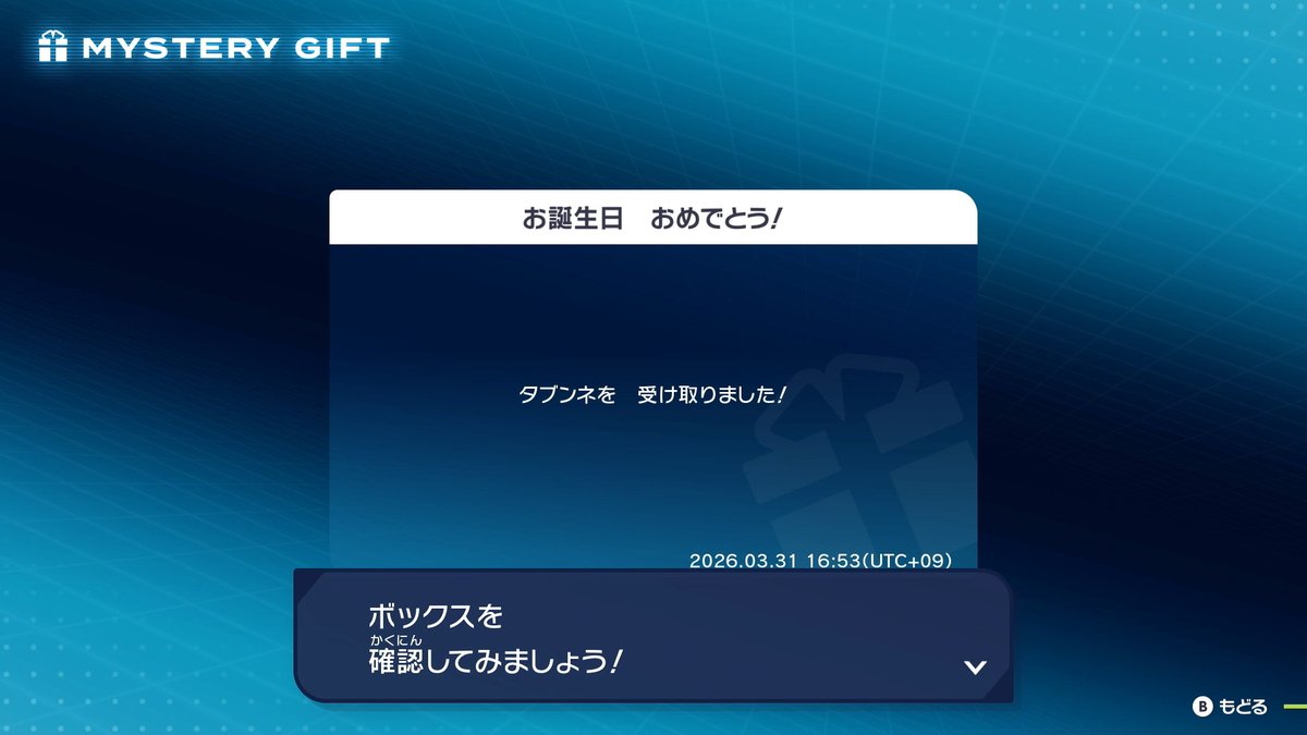 カシオレ@イモムシ☀ tweet media