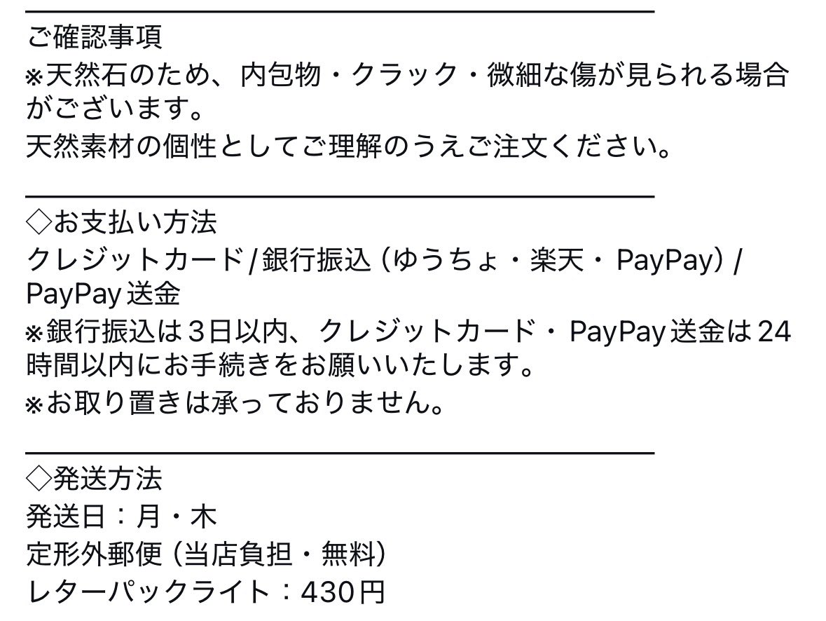 石野@低空飛行中 tweet media