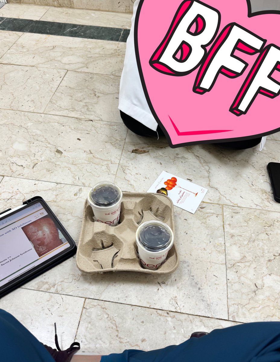 غدِير. tweet media