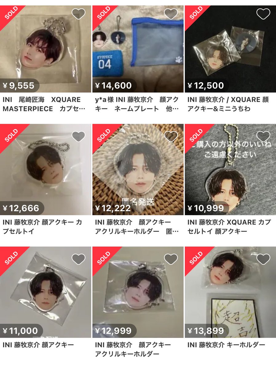 (｡･‿･｡) tweet media