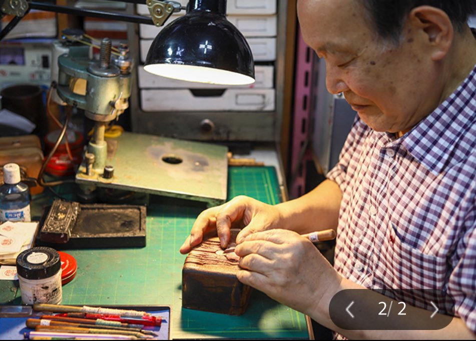 bunny 🐰 tweet media