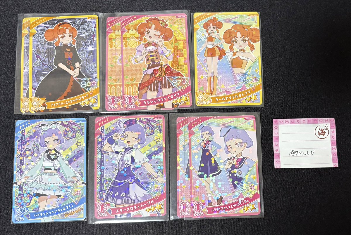 きゅあ tweet media