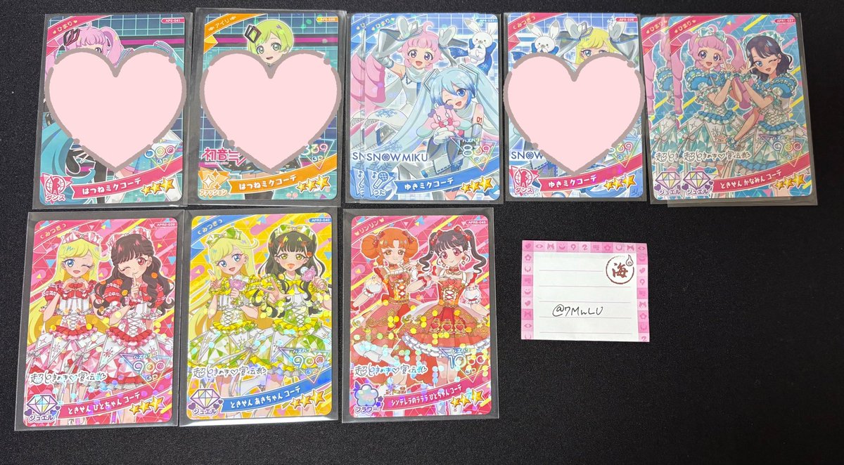 きゅあ tweet media