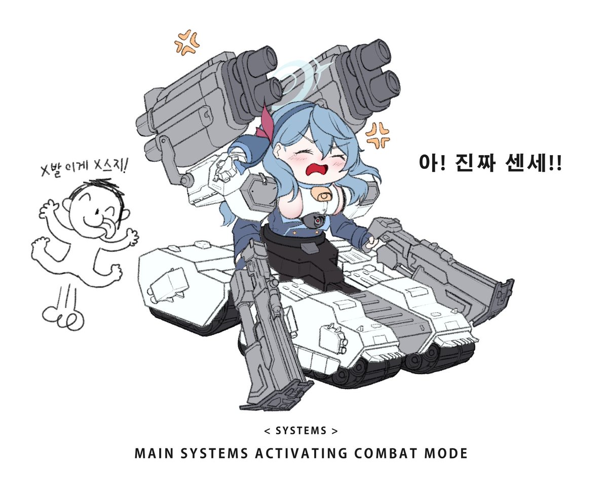 Jiun Kim tweet media