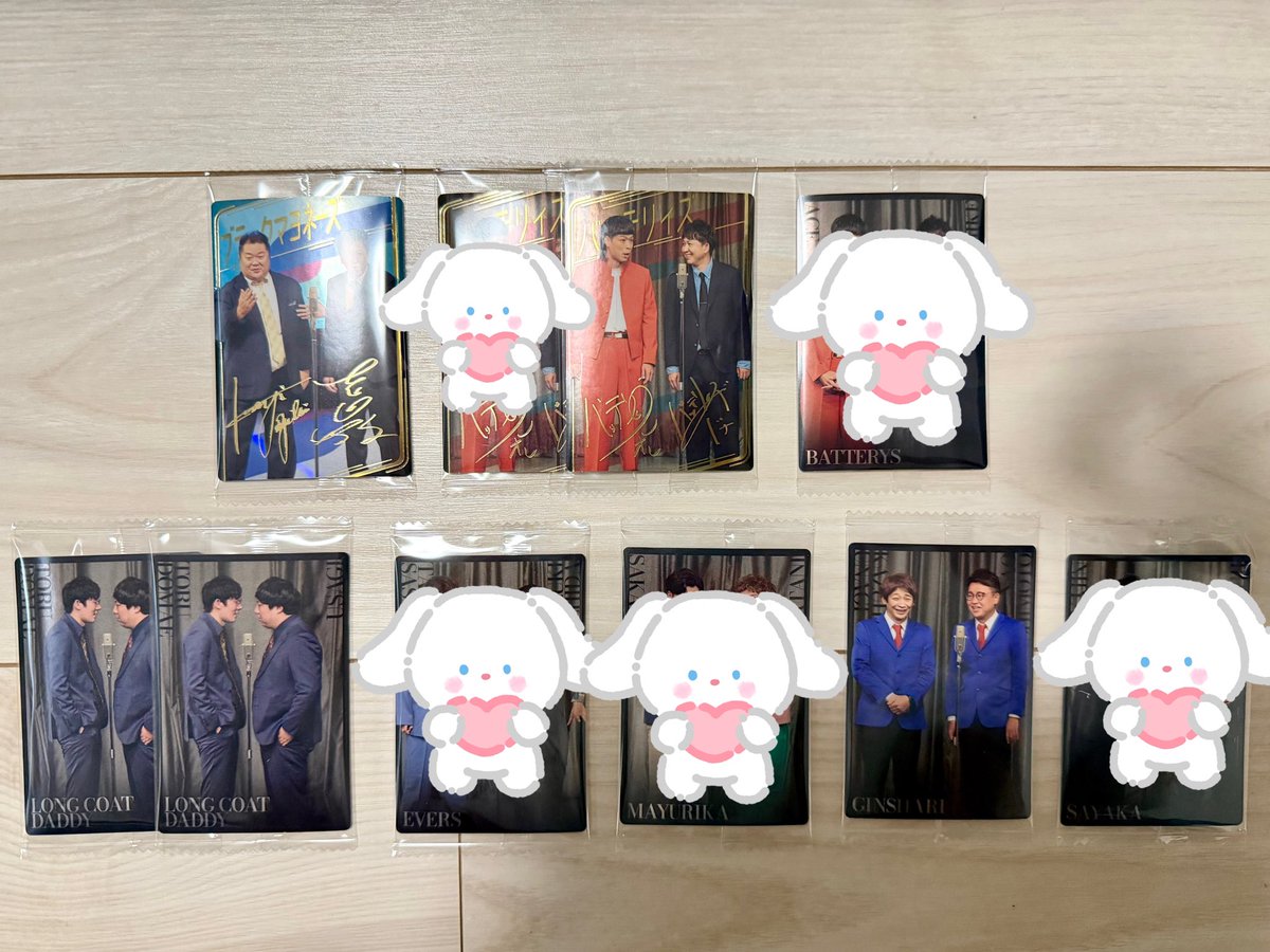 てん@取引垢 tweet media