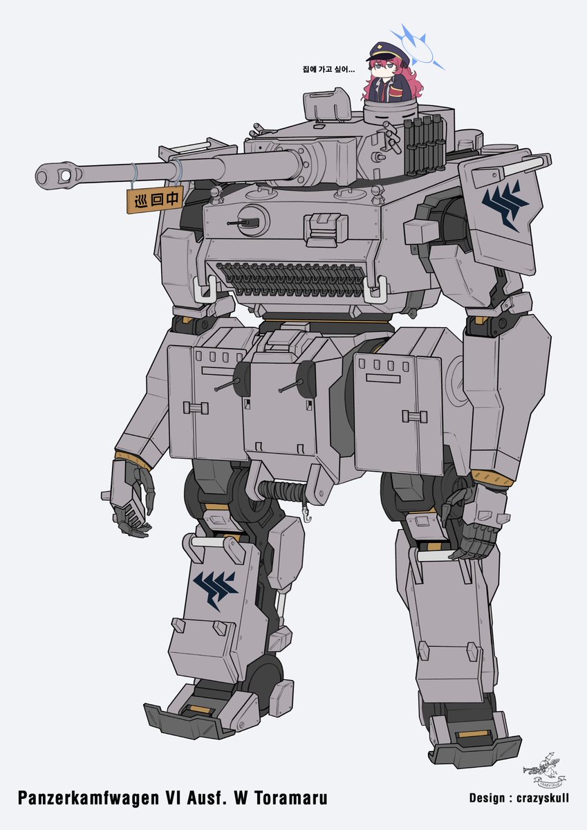 Jiun Kim tweet media