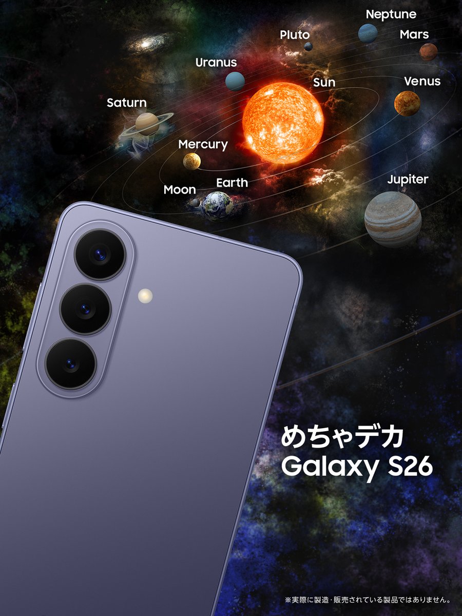 Samsung Japan tweet media