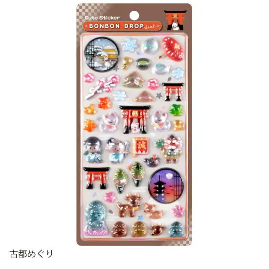 【公式】KOREA STICKER STORE tweet media