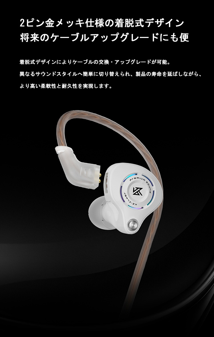 KZHIFI_JP tweet media
