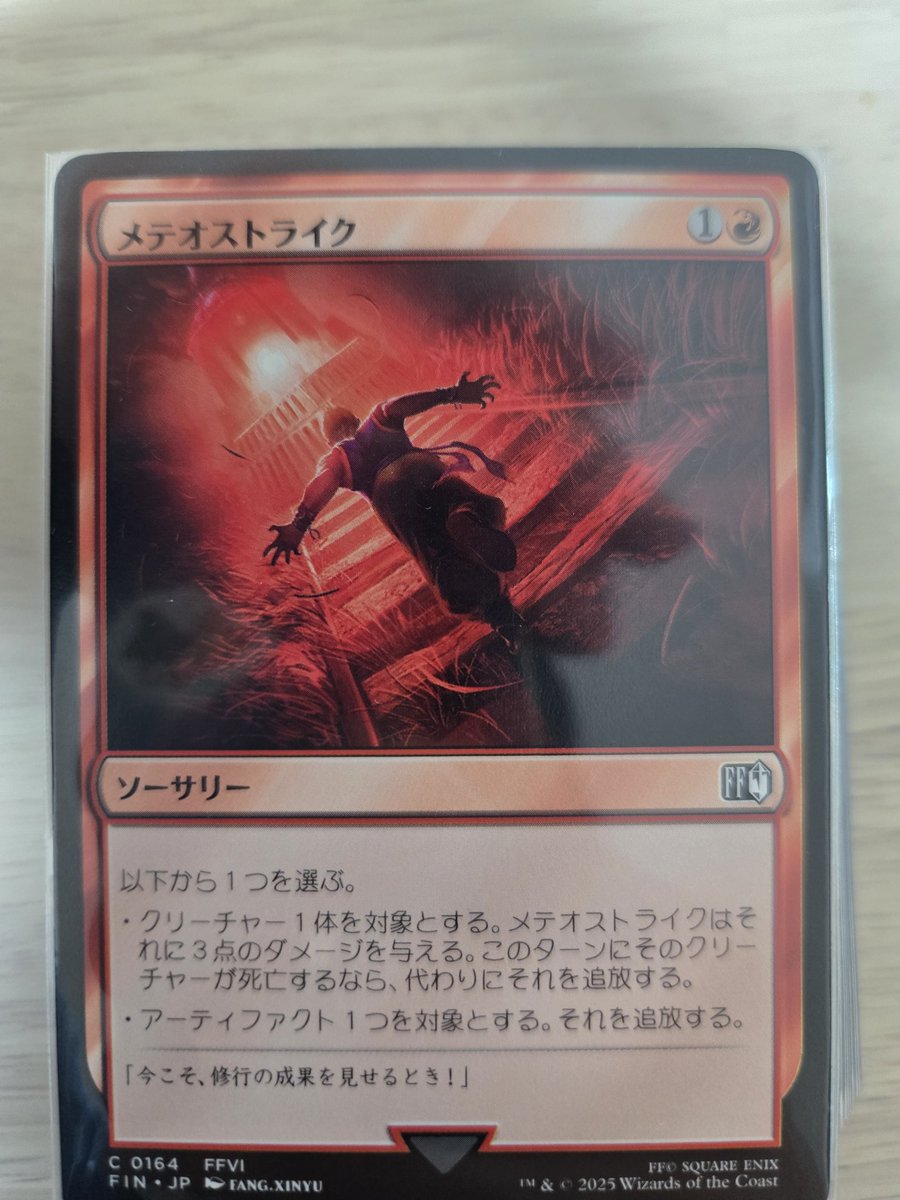 ハル@シェルティ tweet media