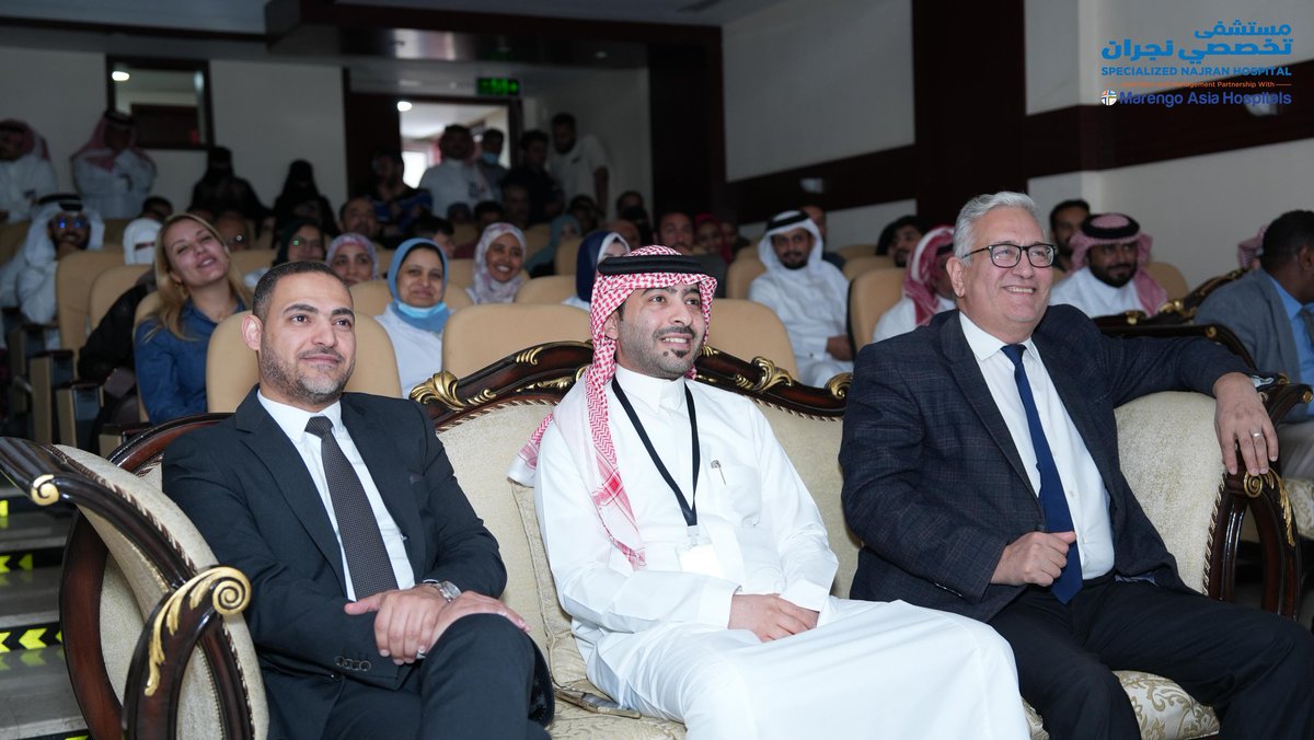 مستشفى تخصصي نجران tweet media