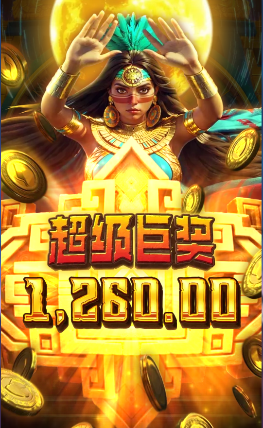 pggamesco's tweet photo. PG电子玛雅黄金上线👍

新游戏预计到4月的���二周都是大水推广期,这游戏倍数触发快,但就是波动高,爆分上下限大,建议用基本额度5块转就好。

目前玩下来,黄金轮盘的掉落率跟模拟器玩差不多,只是大概50转后才比较容易进夺宝🙏。

PG模拟器试玩：https://t.co/Yjv04iwb1a

#pg电子 #pg模拟器 https://t.co/V1AlDRjuPe