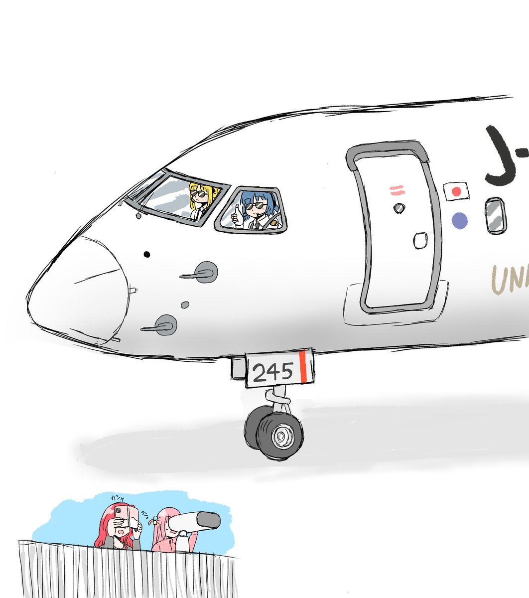 みなと/結ロ14ぼっち02 tweet media