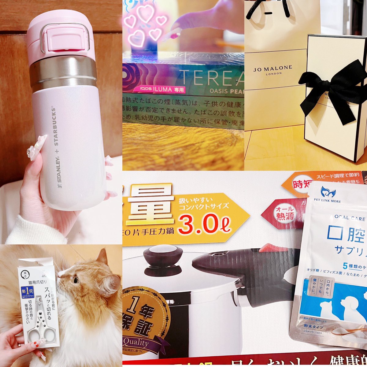 遅くなりましたが、お祝いのメッセージだったり、ギフトありがとうございます😭✨
いろんな人がお祝いしてくれるの当たり前じゃないからほんとにほんとに嬉しい( ᵕ̩̩ ⩊ ᵕ̩̩ )