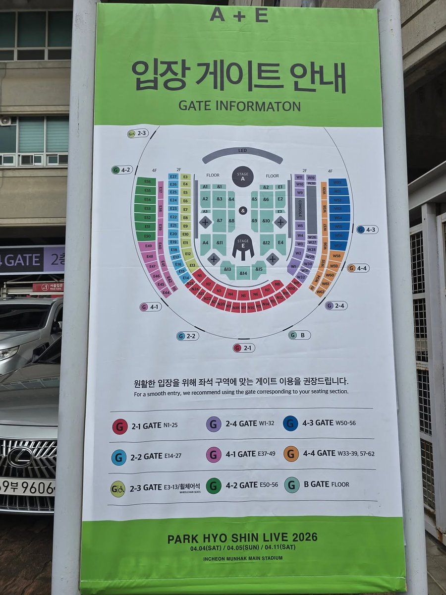 우리집가는머라…….🩵….🫰 tweet media