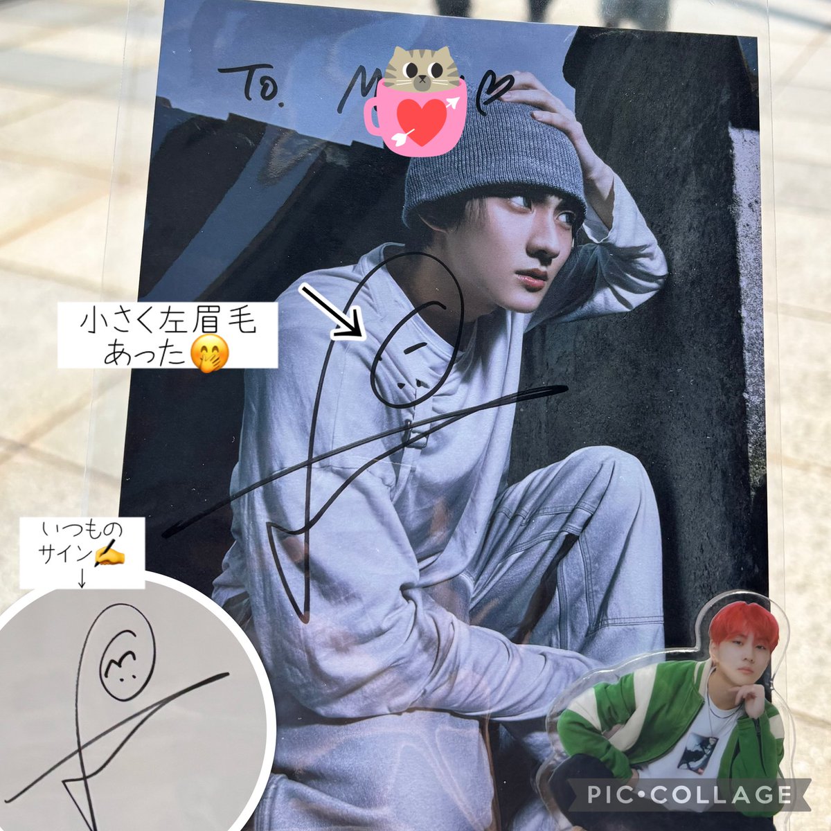 み〜(미〜)🐈🍊𝕗𝕒𝕟 𝕒𝕔𝕔𝕠𝕦𝕟𝕥 tweet media