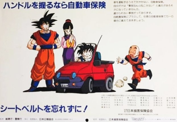 C−ZERO （カウント ゼロ） tweet media