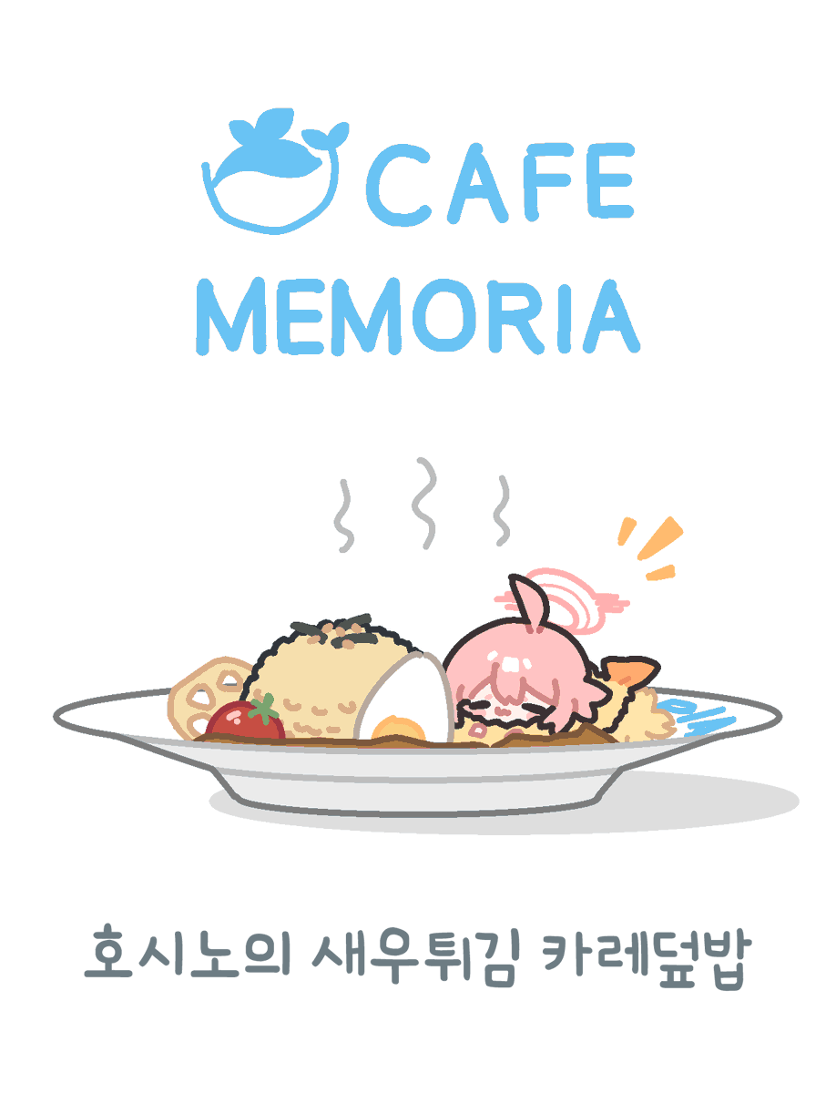 イシコロ 【키보토스 클라우드 D4】 tweet media