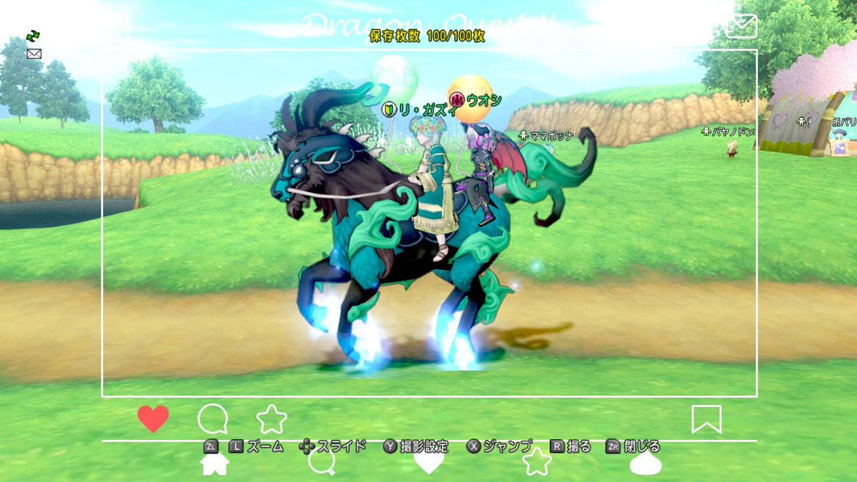 リガ❄️ tweet media