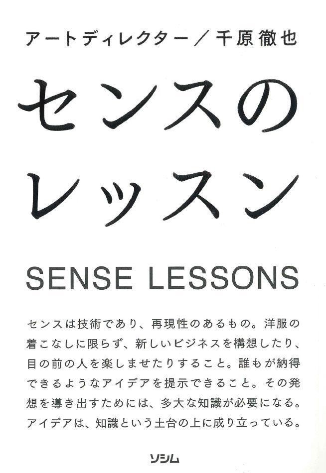 日刊工業新聞電子版 tweet media