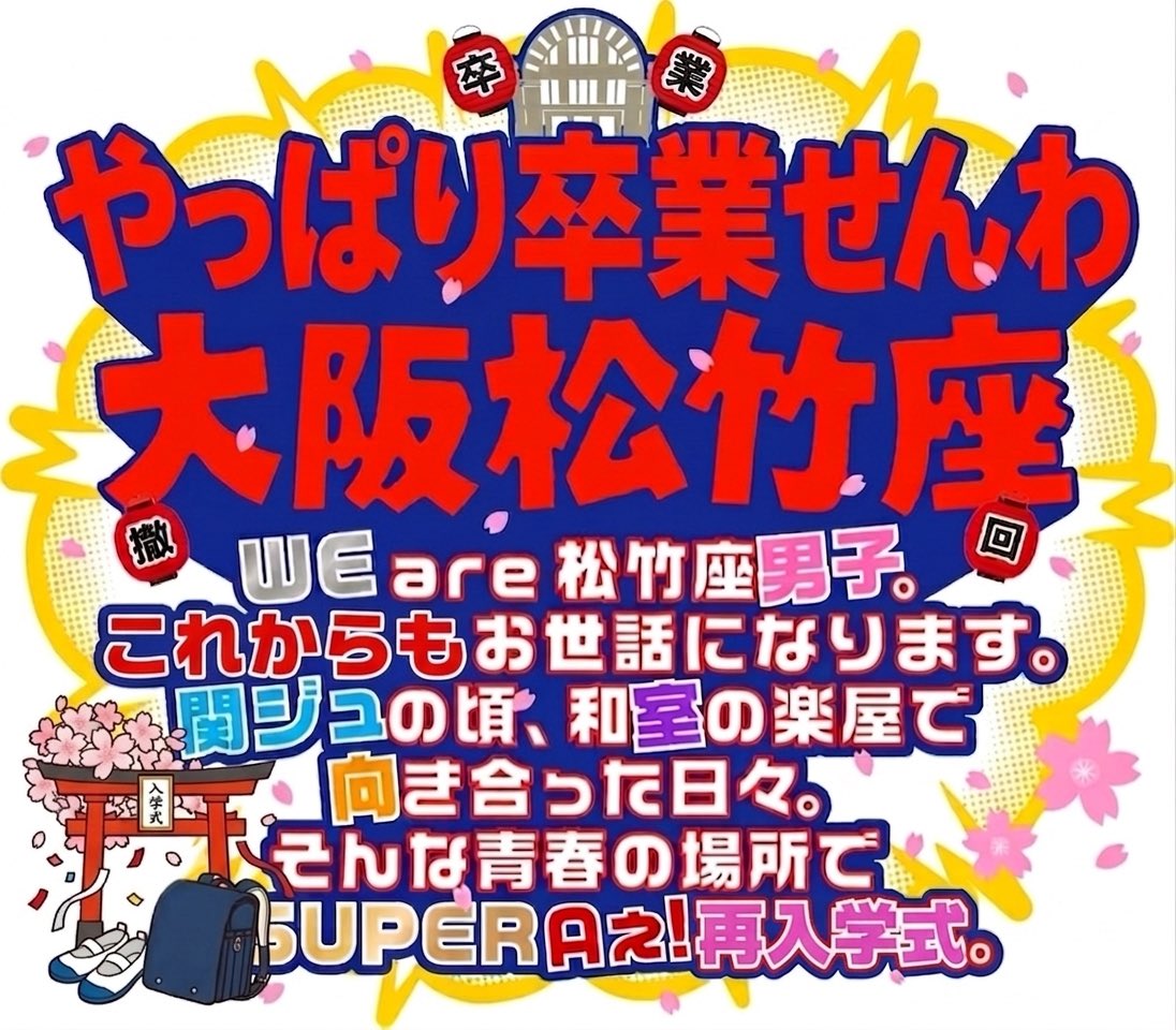 もちこ🥦 tweet media