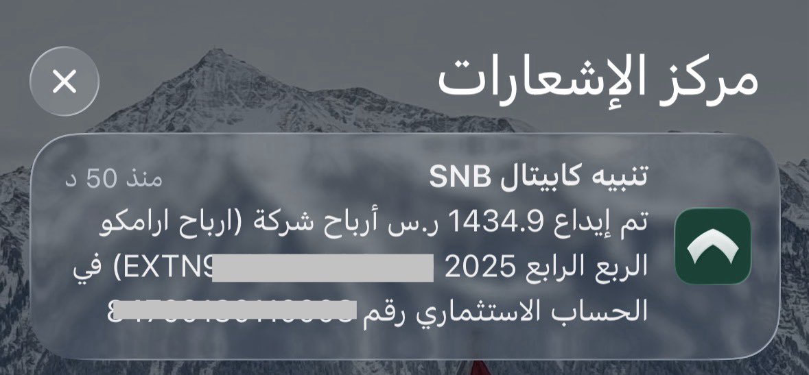 محمد القضيب 💳✈️ tweet media