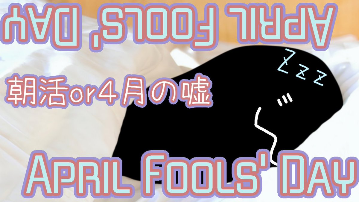 ぺぽぺぽ tweet media