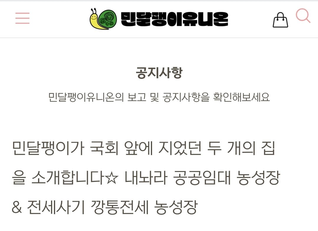 LiCrypto tweet media