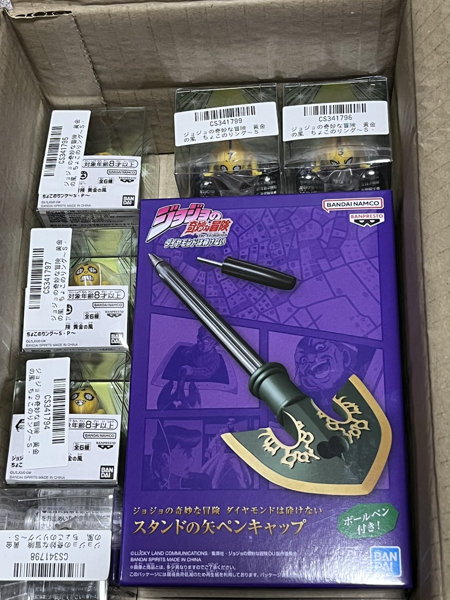 ぽぽぽ tweet media