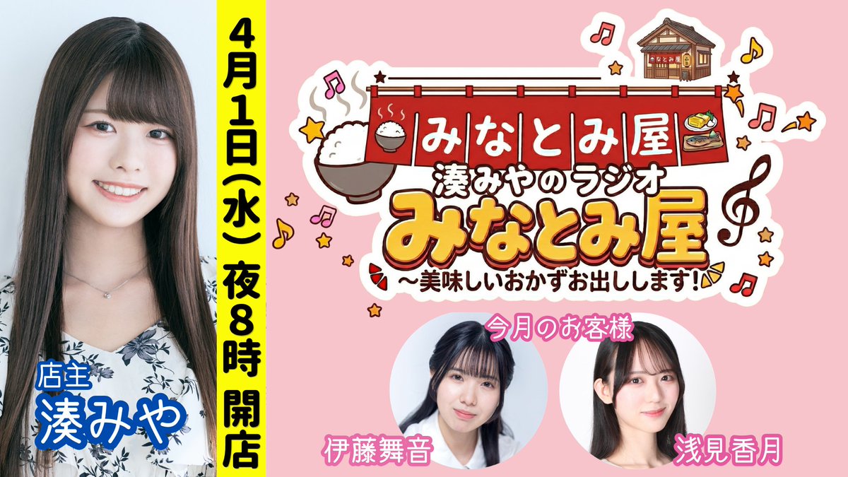 ぷちうるふ【公式】 tweet media