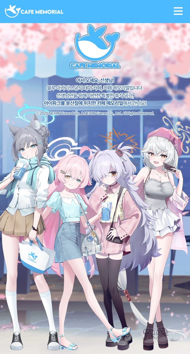 으헤동산 tweet media