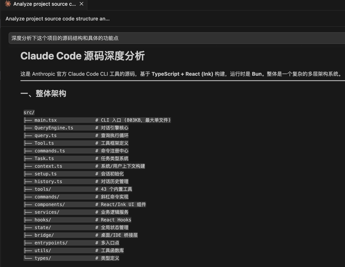 Cryptoxiao tweet media